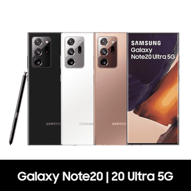 GalaxyNote20Ultra5G