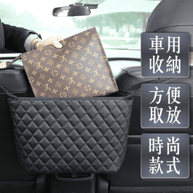 汽車椅背皮革置物收納袋