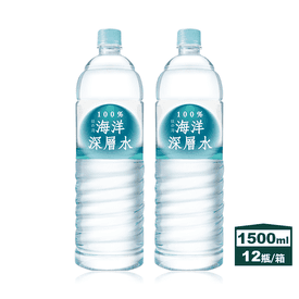 鎂の海100%海洋深層水