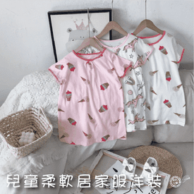 兒童冰絲棉居家服洋裝