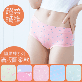 可愛滿版圖案舒適內褲