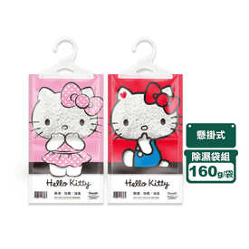 英國梨小蒼蘭懸掛除濕袋