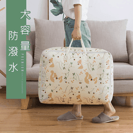 特大防潑棉被衣物收納袋