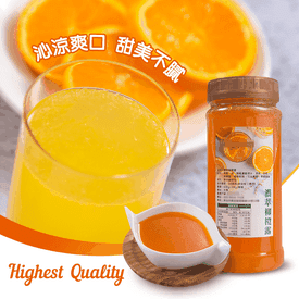 超人氣濃萃果粒柳橙露