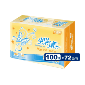 正隆蝶漾抽取式衛生紙