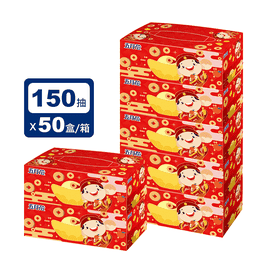 五月花150抽發財面紙