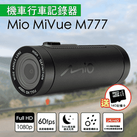 MioMiVueM777勁系列