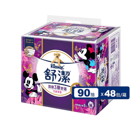 舒潔迪士尼抽取衛生紙