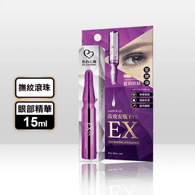 胜肽緊緻撫紋眼部精華