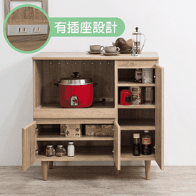 TZUMII日式多功能廚房櫃