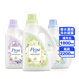 香水洗衣精 22推薦評價最佳 還有找錢神器 零錢 收納 松果購物