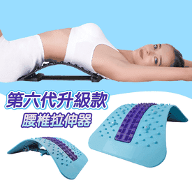 第六代升級腰部伸展器