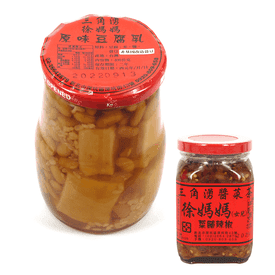 三角湧徐媽媽辣椒豆腐乳