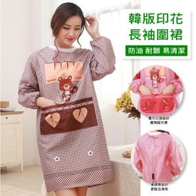 多功能長袖防水防油圍裙