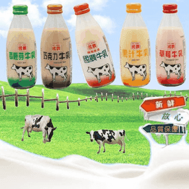 國農牛乳玻璃瓶