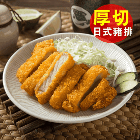 日式黃金極厚切喀滋豬排