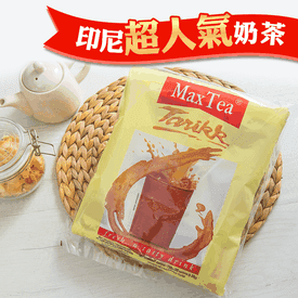 MAXTEA奶茶印尼拉茶
