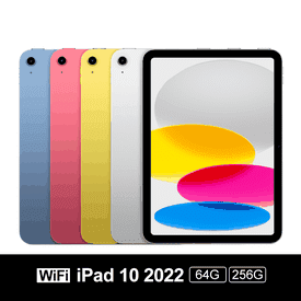 2022 iPad 10  10.9吋