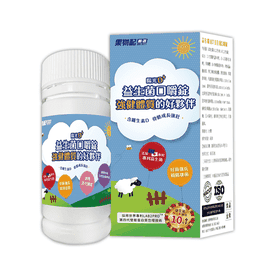 果物配益生菌口嚼錠