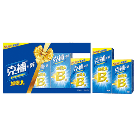 克補B群+鋅加強錠30+60