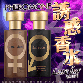 激情邂逅費洛蒙香水