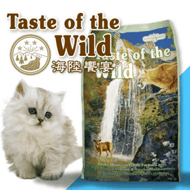海陸饗宴愛貓無穀貓飼料