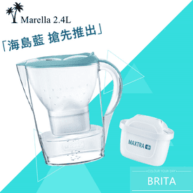 BRITA2.4L花樣濾水壺