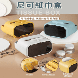 抽取式彈簧面紙收納盒