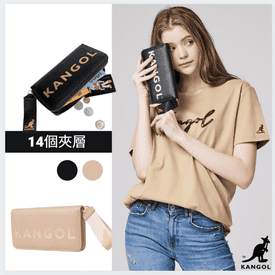 KANGOL袋鼠燙金字樣長夾
