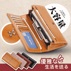 韓版復古亮皮女用長夾