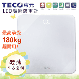 TECO東元LED魔術體重計
