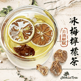 MIT冰梅檸檬茶/檸檬片