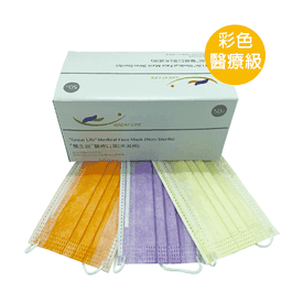 台灣製雙鋼印醫療級口罩