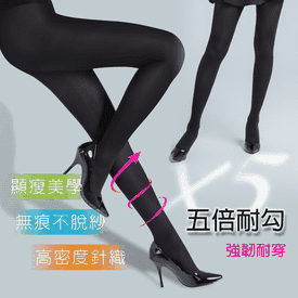 D&G40D五倍耐勾褲襪