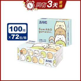五月花角落小夥伴衛生紙