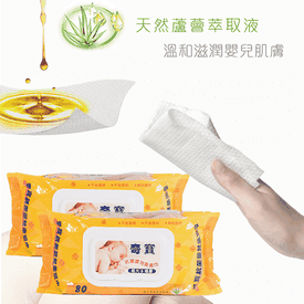 奇寶加厚嬰兒濕紙巾