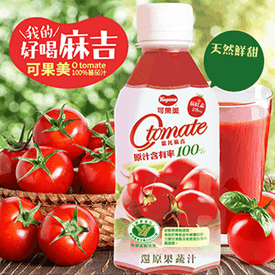 可果美100%蕃茄檸檬汁