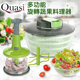 多功能旋轉蔬果料理器