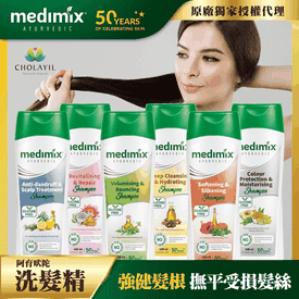 印度阿育吠陀植粹洗潤組