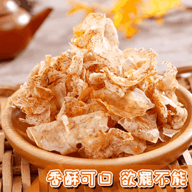 超人氣熱賣和記芋頭酥