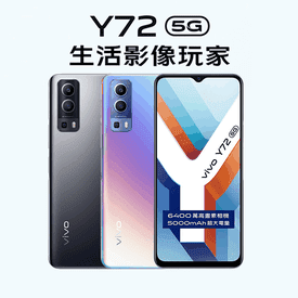 VIVOY725G八核心手機