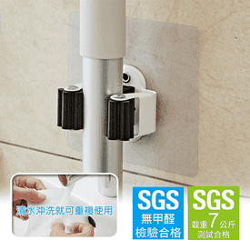 MIT無痕霧面萬用工具夾