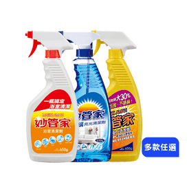 妙管家廚房衛浴清潔劑