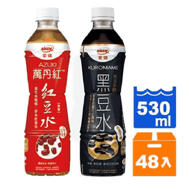 愛健紅豆水/黑豆水