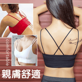 性感V字雙肩帶運動背心