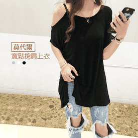 春夏莫代爾休閒中長版T