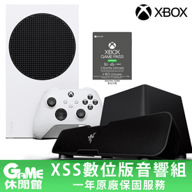 XboxSeriesS數位版組