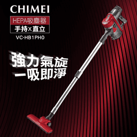 奇美直立手持兩用吸塵器