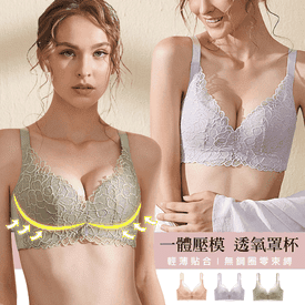 花卉女神集中無鋼圈內衣