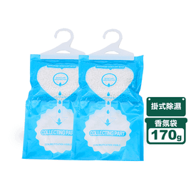 小蒼蘭香氛強效除濕袋
